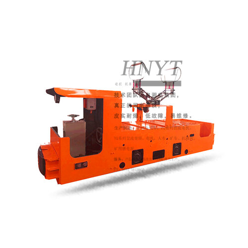 6噸架線式電機(jī)車