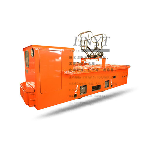 7噸架線式電機(jī)車