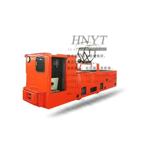 10噸架線式電機(jī)車