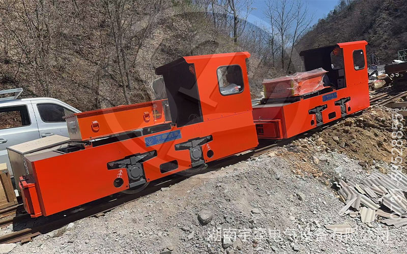 5噸鋰電池電機(jī)車(chē)運(yùn)抵礦山 4.jpg